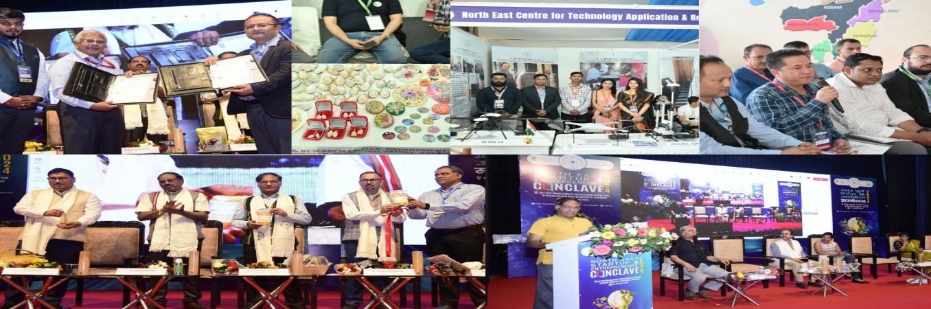North East Start Up and  Entrepreneur's Conclave 2024